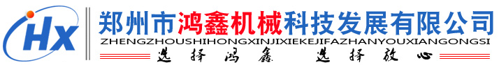 青島仲天電子涂塑有限公司LOGO